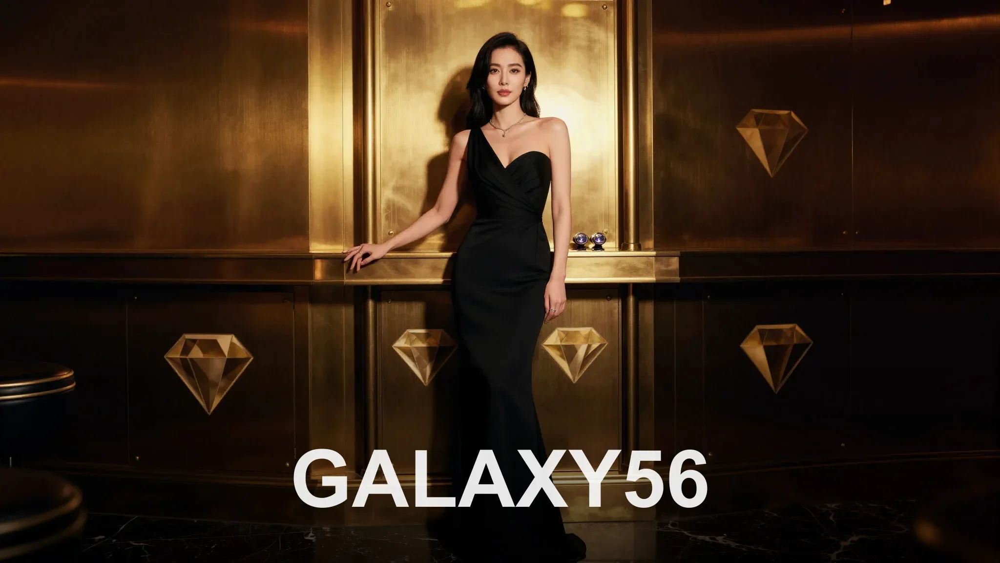 ถอนได้จริงไหม ถอนกี่นาที GALAXY56